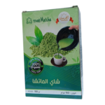 Thé matcha 150 g