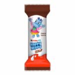 Kinder Happy Hippo Cacao