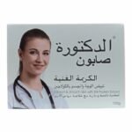 Dr. Savon pour blanchir la peau 100g