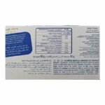 Biscuit Crêpe Dentelle Gavottes 90 g 90 g – Image 2