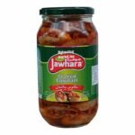 Jawhara Stuffed Eggplant Mackdous 1kg