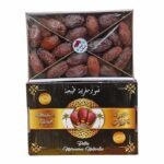 Dates Mejhoul Marocains Natural L 1kg