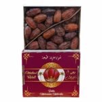 Dates Mejhoul Marocains Natural 1kg