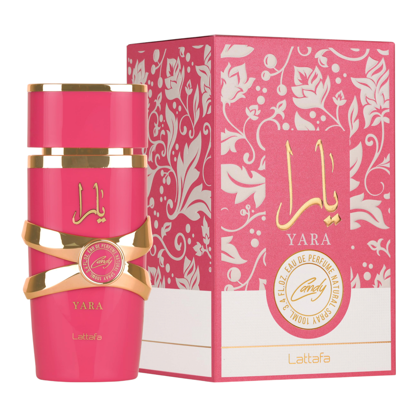 2025/01/1000682118.png Yara Candy Eau de Parfum - 100 ml – Image 1