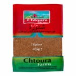 Chtoura Sept Épices 100g