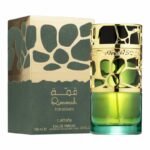 Qimmah Eau De Parfum pour Femme - 100ml