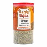 Wajda Origan en Feuille