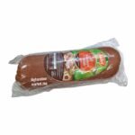 Sahel Jambon de Dinde Fumé 1100g