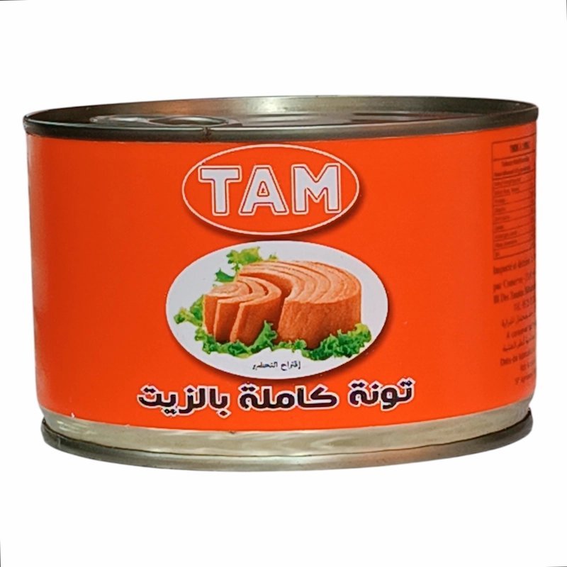 Thon Tam L huile De V g tale 400g Alghandourmarket ma Thon Tam L huile De V g tale 400g Alghandourmarket ma