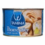 Thon Tamima à L'huile Végétale 400g