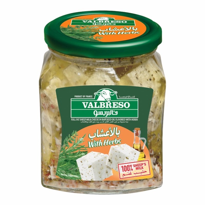 2025/01/1000693317.jpg Fromage Feta Herbes de Provence Valbreso 300g – Image 1
