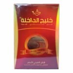 Thé Khalij Dakhla 500g