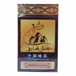 Thé Jabal Tarik 500g