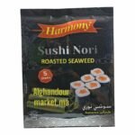 Feuilles de nori sushi qualité premium 5 unité