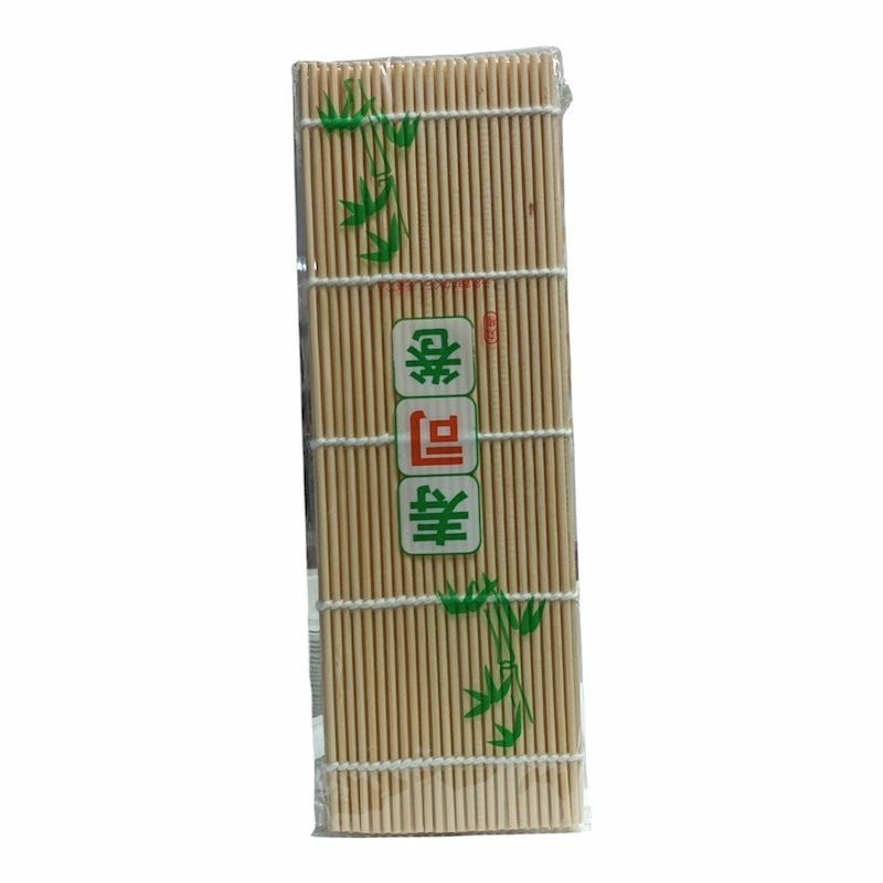 2025/02/1000697069.jpg Tapis Sushi japonais en bambou 24×24 cm – Image 1