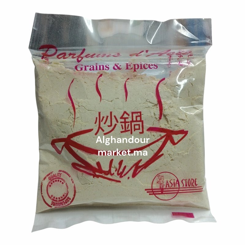 2025/02/1000697070.jpg Basabi Poudre 50g – Image 1