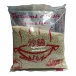 Graines de Sésame Blanc 50g