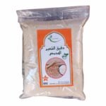 Farine d'Orge Mhamar – 1kg