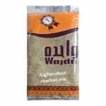 wajda Melange d’Herbes pour Pizza – Saveur Italienne Authentique