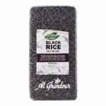 Les Champs sur Seine Riz Noir 1kg – Riz Black Rice