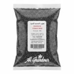Graines de Sesame Noir – 50g