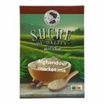 Sucre de Dattes Uncle Achour – 250g – Image 2
