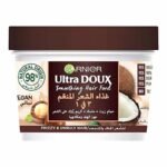 Garnier Ultra Doux Hair Food Masque Lissant à la Macadamia – 390ml