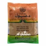 Epices Chawarma Poulet – 100g