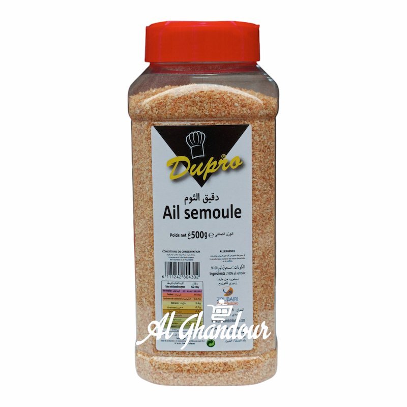 2025/04/1000784743.jpg Ail Semoule Dupro – 500 g – Image 1