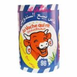 Fromage LA VACHE QUI RIT – 96 Portions