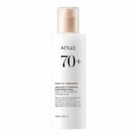 ANUA - Rice 70 Intensive Moisturizing Milk 150 ml