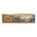 Chocolat Lindt Swiss Premium Noir 300g