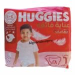 Couches Huggies Taille 4 (8-14) kg 40Pcs