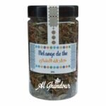 Melange d’Herbes pour Thé Marocain 20 g