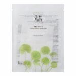 Masque Apaisant à la Centella Asiatica – Beauty of Joseon