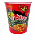 Samyang Buldak Ramen Cup Spicy (×2) 70 g