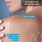 Uriage Gel Surgras Liquide Dermatologique – 1 L – Image 3