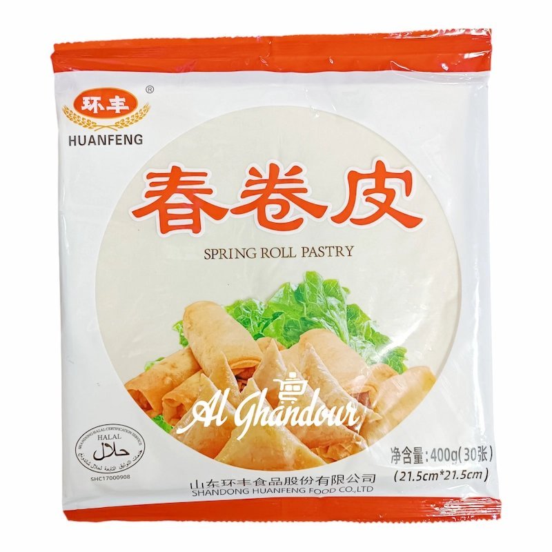 2025/07/1000929606.jpg Pate Spring Roll Pastry Feuilles de Rouleaux de Printemps 400g – Image 1