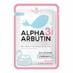 Precious Skin Alpha Arbutin 3 Plus Collagen – Gelules Eclaircissantes & Anti Age