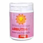 Fairy Skin Whitening Collagen Arbutin Cream – 250g – Creme Eclaircissante et Anti Age