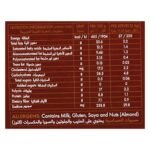 Sugar Free Dlite Nutty Almond Oat Cookies 150 g – Image 2