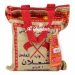 Al Chalan Extra Long Basmati Rice 1Kg