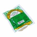 Fromage Halloumi – 250 g