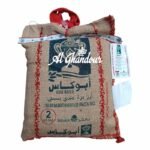 Riz Basmati Indien Mazza Abu Kass – 2 kg
