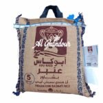 Riz Basmati Indien Blanc Long Abu Kass – 5 kg – Grain Extra Long