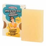 Savon au Fiel de Boeuf Mariette – 100 g