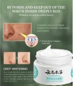 Dr Hancy White Spot Japan Cream – 20 g – Image 4