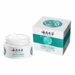 Dr Hancy White Spot Japan Cream – 20 g