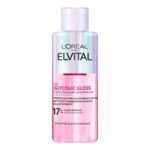 LOreal Paris Elvital Glycolic Gloss – Masque Capillaire Lamination 5 Minutes – 200 ml