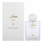 IBRAHEEM AL QURASHI Special Musk